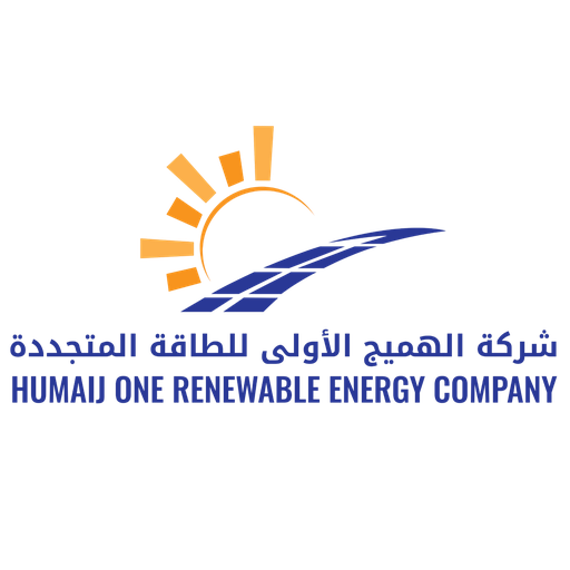 شركة الهميج الأولى للطاقة المتجددة